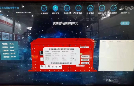 系統集成行業(yè)的市場(chǎng)容量巨大