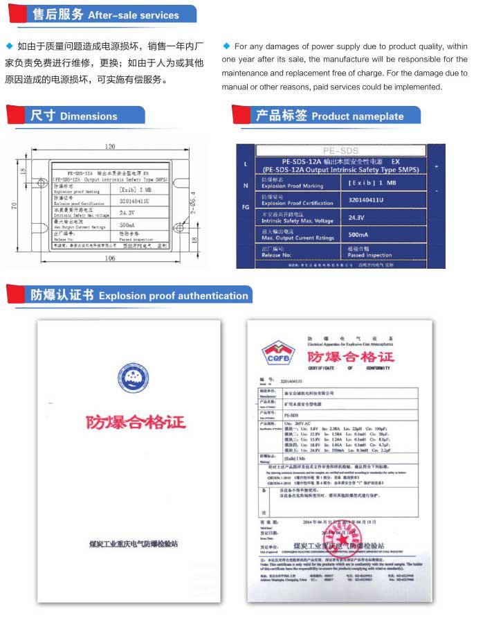 單輸出50-75w導(dǎo)軌電源模塊