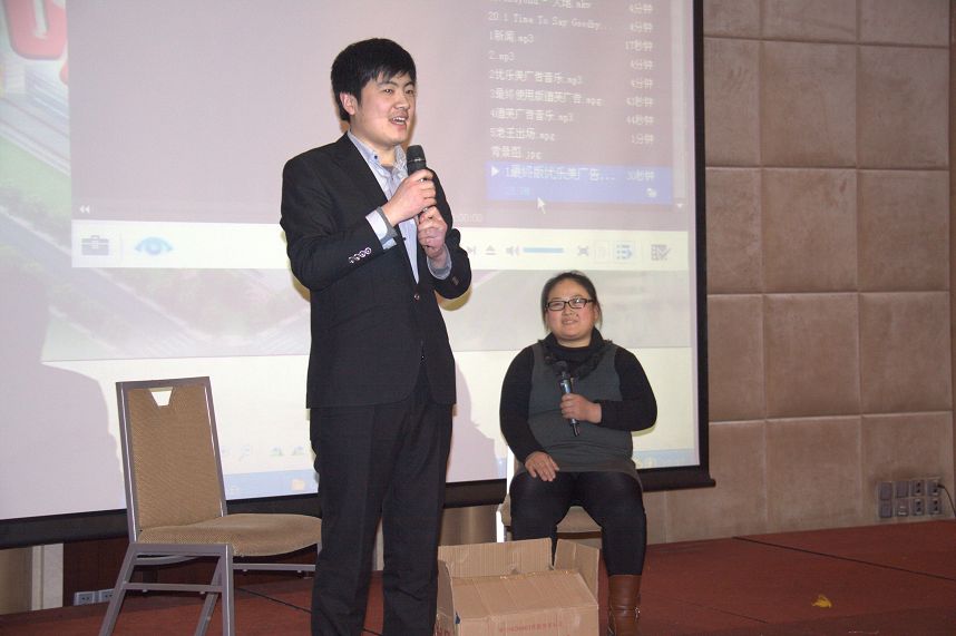 公司隆重召開2014年度總結(jié)暨表彰大會