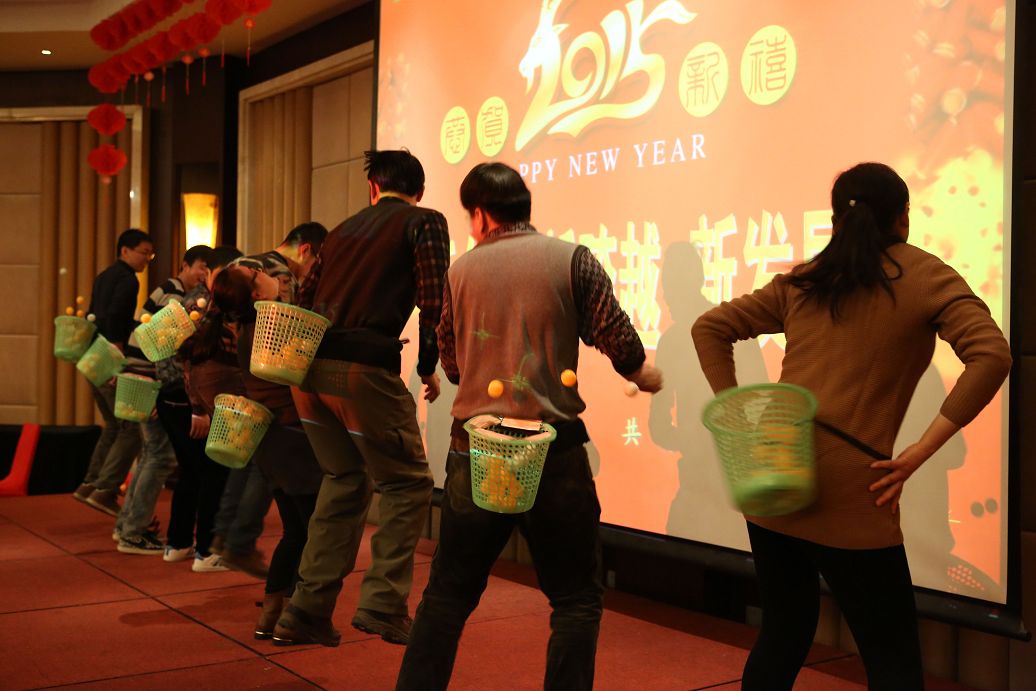 公司隆重召開2014年度總結(jié)暨表彰大會